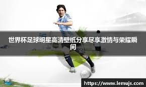 热火防守体系再度升级