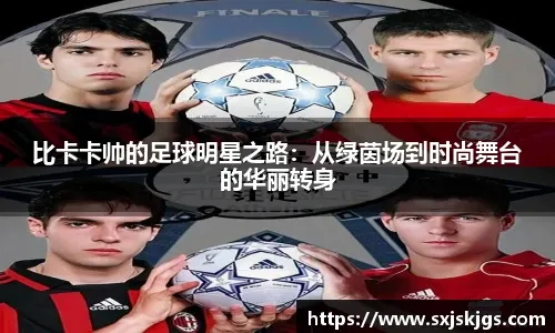 火腿北山亘基抹消登陆 防御率仅1.40排名洋联第2｜日职