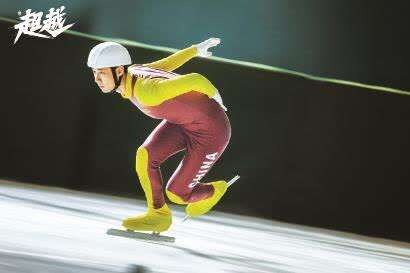 为武吉丁宜打造“新家” 雪篮总筹获111万